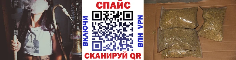 БУТИРАТ буратино  Кандалакша 