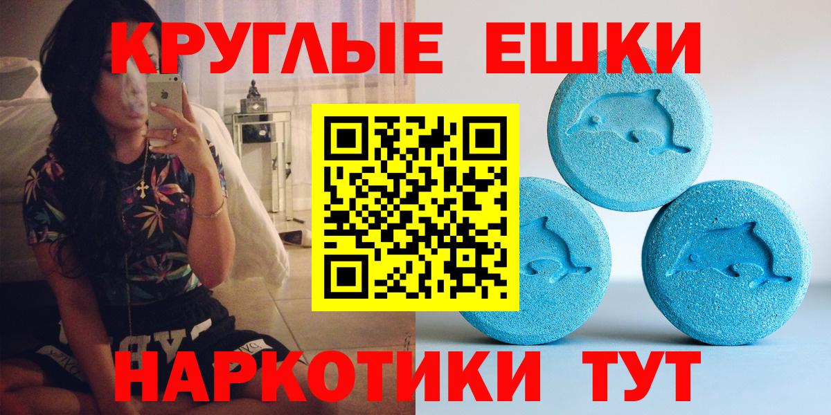 ЭКСТАЗИ DUBAI Кандалакша