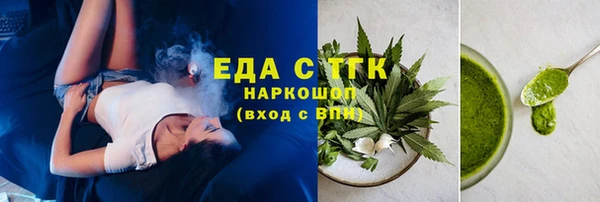 кокаин Алексин