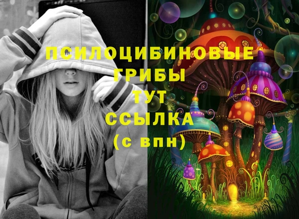 прущая мука Алексеевка