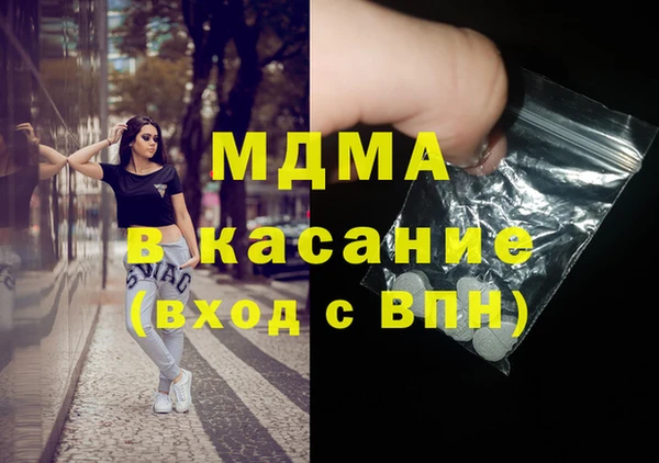 винт Алзамай