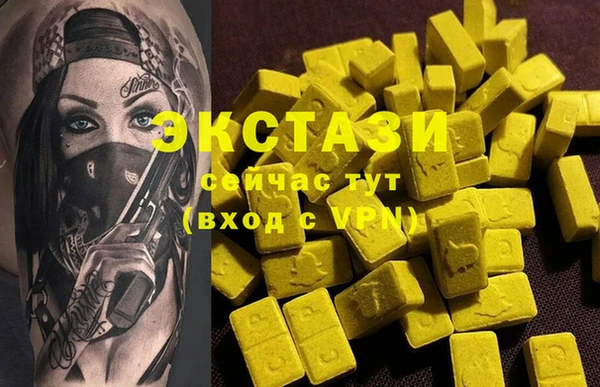 винт Алзамай