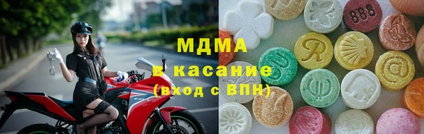прущая мука Алексеевка