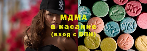 кокаин Алексин