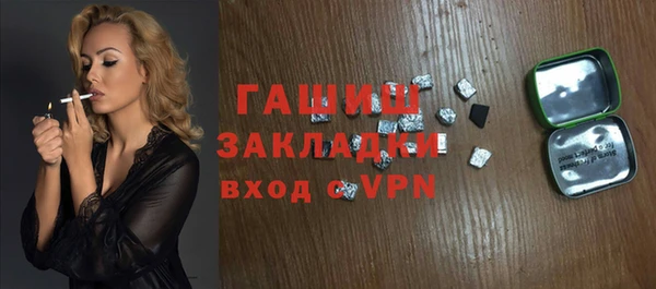 винт Алзамай