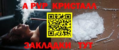 метадон Краснодар