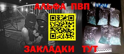 метадон Краснодар