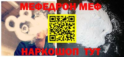 метадон Краснодар