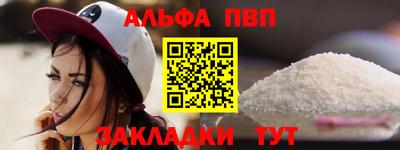 метадон Краснодар
