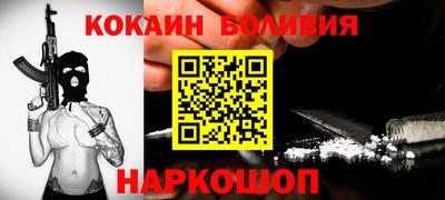 метадон Краснодар