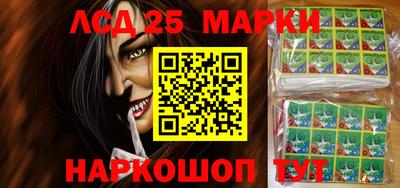 метадон Краснодар
