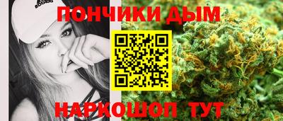трава Краснознаменск
