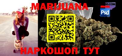 метадон Краснодар