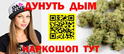 трава Краснознаменск