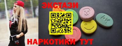 метадон Краснодар