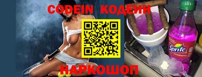 метадон Краснодар