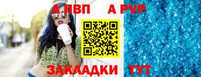 метадон Краснодар