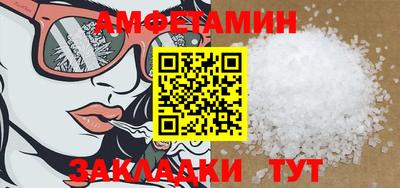 метадон Краснодар