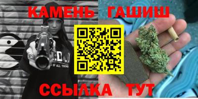 метадон Краснодар