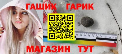 трава Краснознаменск
