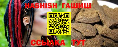 метадон Краснодар
