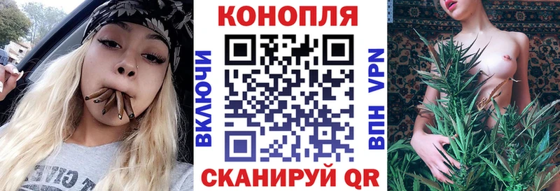 KRAKEN как войти  Кандалакша  Шишки марихуана Amnesia 
